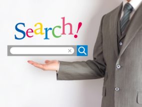 Edgeの検索エンジンをgoogleに変更する方法 2020最新